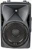Invotone PSX15A Активная двухполосная акустическая система.-1