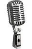 Shure 55SH SeriesII Вокальный динамический микрофон.-0